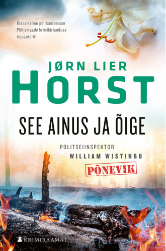 See ainus ja õige See ainus ja õige