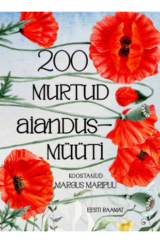 200 murtud aiandusmüüti 200 murtud aiandusmüüti