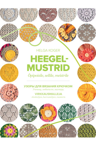 HEEGELMUSTRID. Õpipoisile, sellile, meistrile HEEGELMUSTRID. Õpipoisile, sellile, meistrile