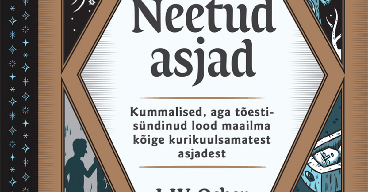 NEETUD ASJAD