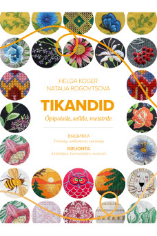 TIKANDID. Õpipoisile, meistrile, sellile TIKANDID. Õpipoisile, meistrile, sellile