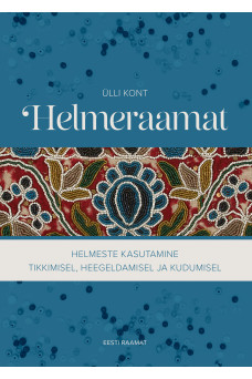 Helmeraamat Helmeraamat