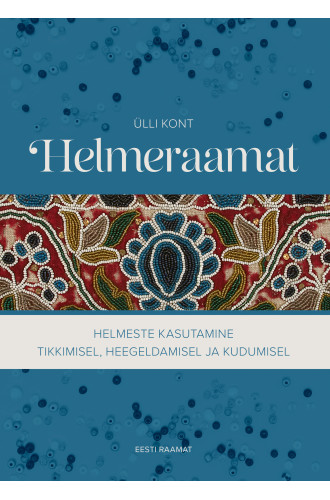 Helmeraamat Helmeraamat