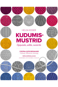 KUDUMISMUSTRID KUDUMISMUSTRID