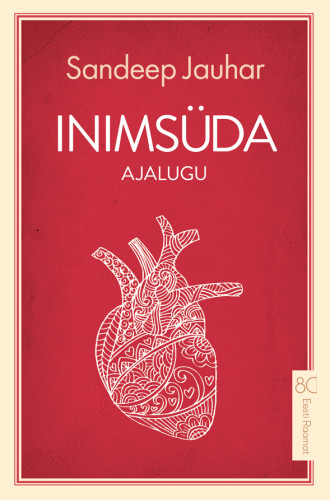 INIMSÜDA