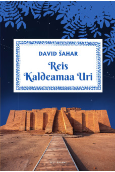 Reis Kaldeamaa Uri Reis Kaldeamaa Uri