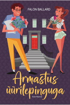 Armastus üürilepinguga_e-raamat