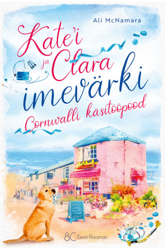 Kate’i ja Clara imevärki Cornwalli käsitööpood Kate’i ja Clara imevärki Cornwalli käsitööpood