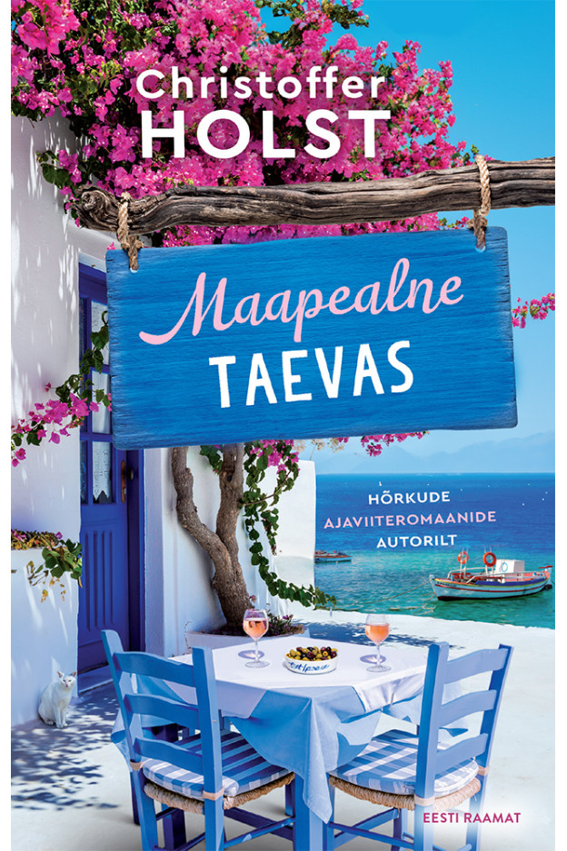 Maapealne taevas ILUKIRJANDUS