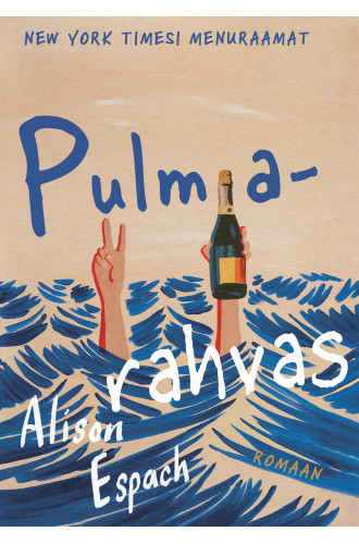 Pulmarahvas_e-raamat