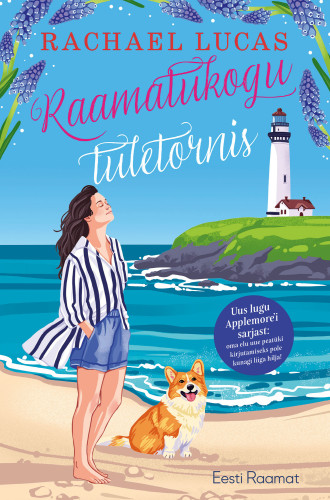 Raamatukogu tuletornis
