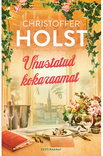 Unustatud kokaraamat Unustatud kokaraamat