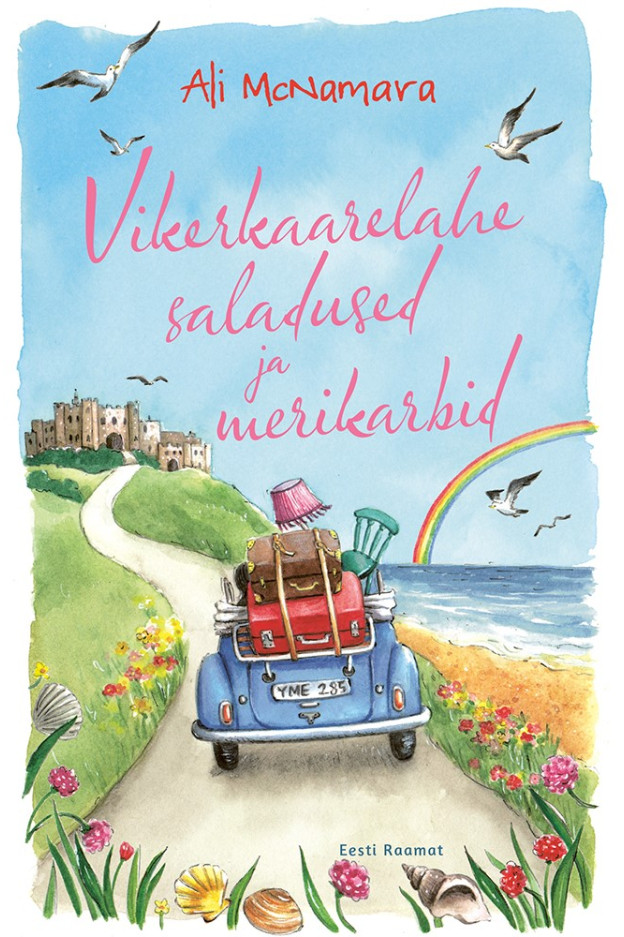 Vikerkaarelahe saladused ja merikarbid ILUKIRJANDUS