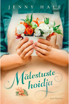 Mälestuste hoidja Mälestuste hoidja