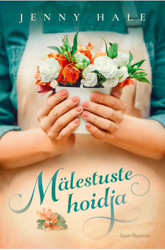 Mälestuste hoidja Mälestuste hoidja