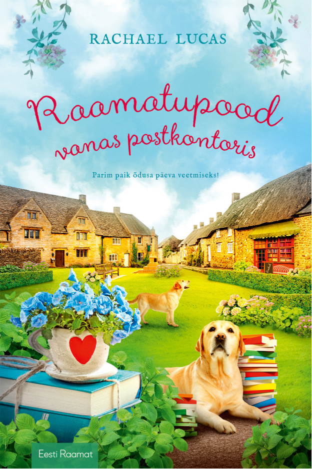 Raamatupood vanas postkontoris ILUKIRJANDUS