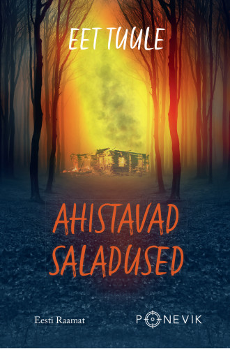 AHISTAVAD SALADUSED