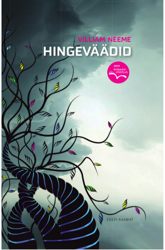 HINGEVÄÄDID