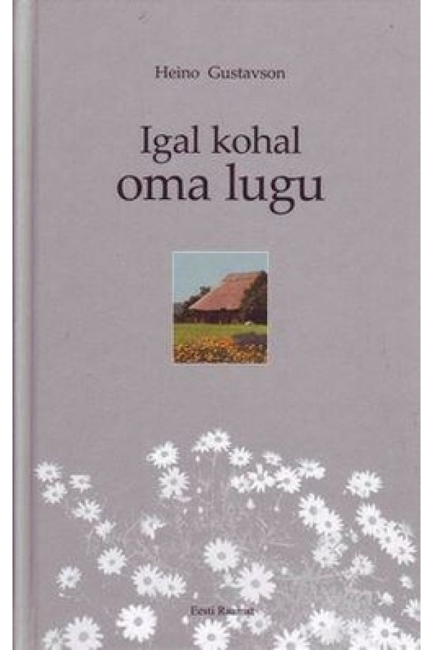 IGAL KOHAL OMA LUGU
