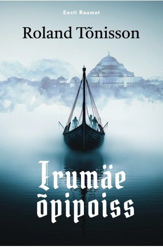 Irumäe õpipoiss Irumäe õpipoiss