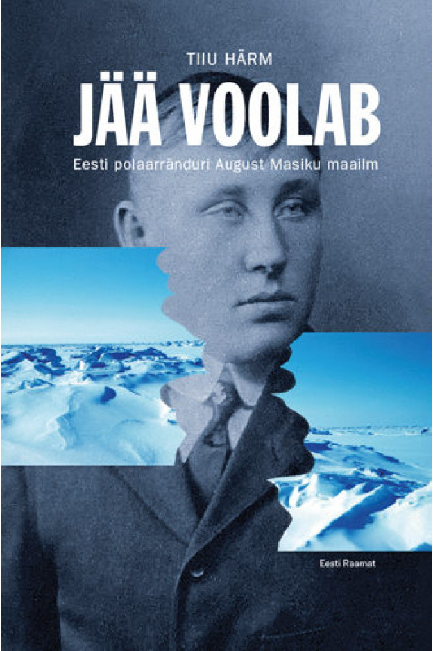 JÄÄ VOOLAB