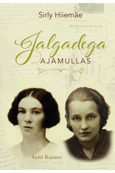 JALGADEGA AJAMULLAS JALGADEGA AJAMULLAS