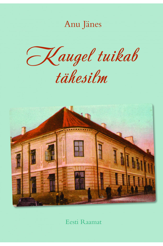 KAUGEL TUIKAB TÄHESILM