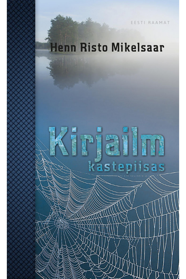 KIRJAILM KASTEPIISAS