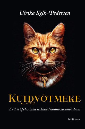 Kuldvõtmeke