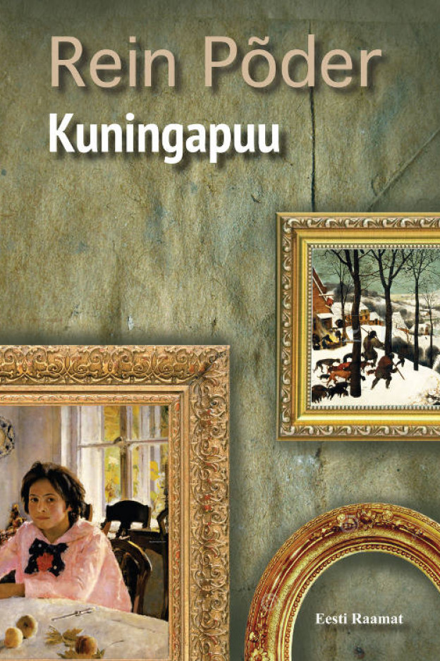 KUNINGAPUU