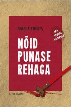 NÕID PUNASE REHAGA NÕID PUNASE REHAGA