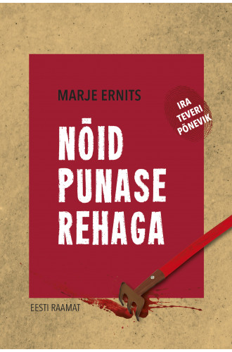 NÕID PUNASE REHAGA NÕID PUNASE REHAGA