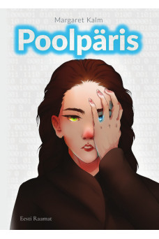 Poolpäris_e-raamat Poolpäris_e-raamat