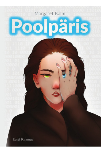 POOLPÄRIS POOLPÄRIS