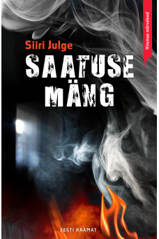 Saatuse mäng Saatuse mäng