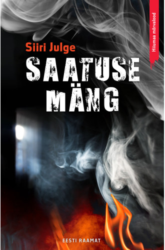 Saatuse mäng_e-raamat Saatuse mäng_e-raamat