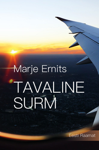 TAVALINE SURM