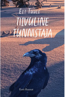 TIIVULINE TUNNISTAJA TIIVULINE TUNNISTAJA