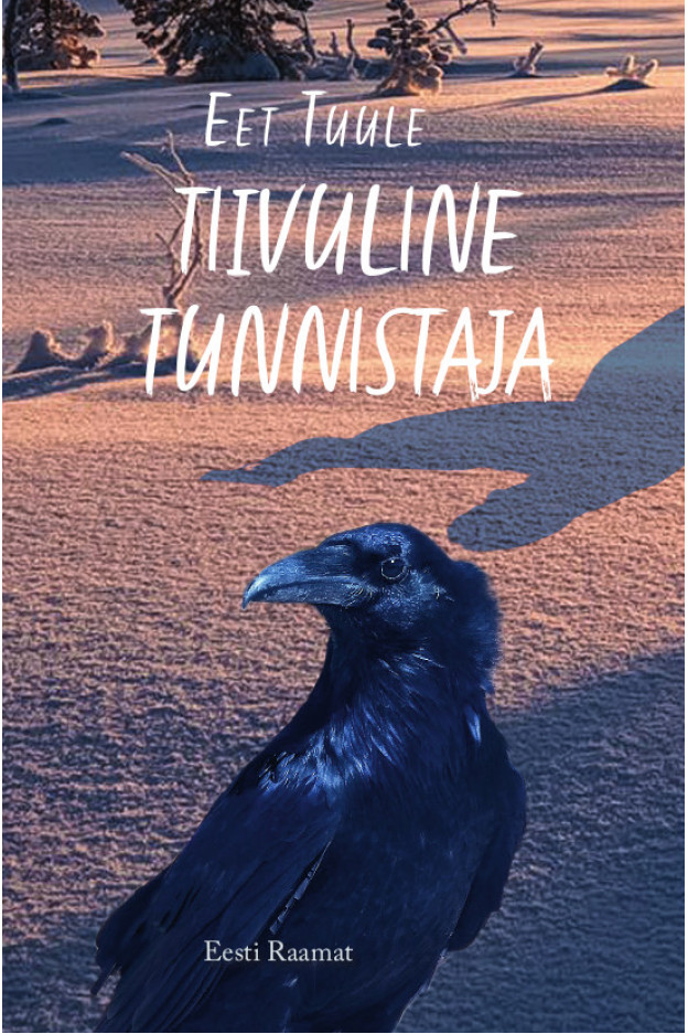 Tiivuline tunnistaja EESTI AUTORID