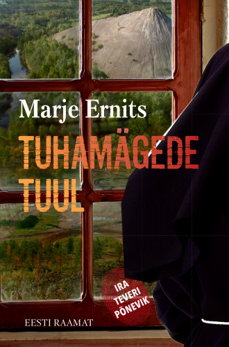 TUHAMÄGEDE TUUL