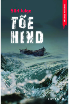 TÕE HIND TÕE HIND