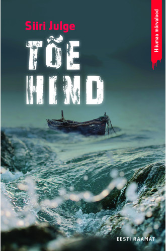 TÕE HIND TÕE HIND