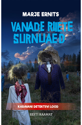 Vanade riiete surnuaed
