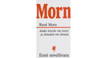 EESTI NOVELLIVARA