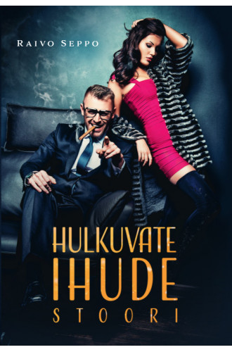 HULKUVATE IHUDE STOORI