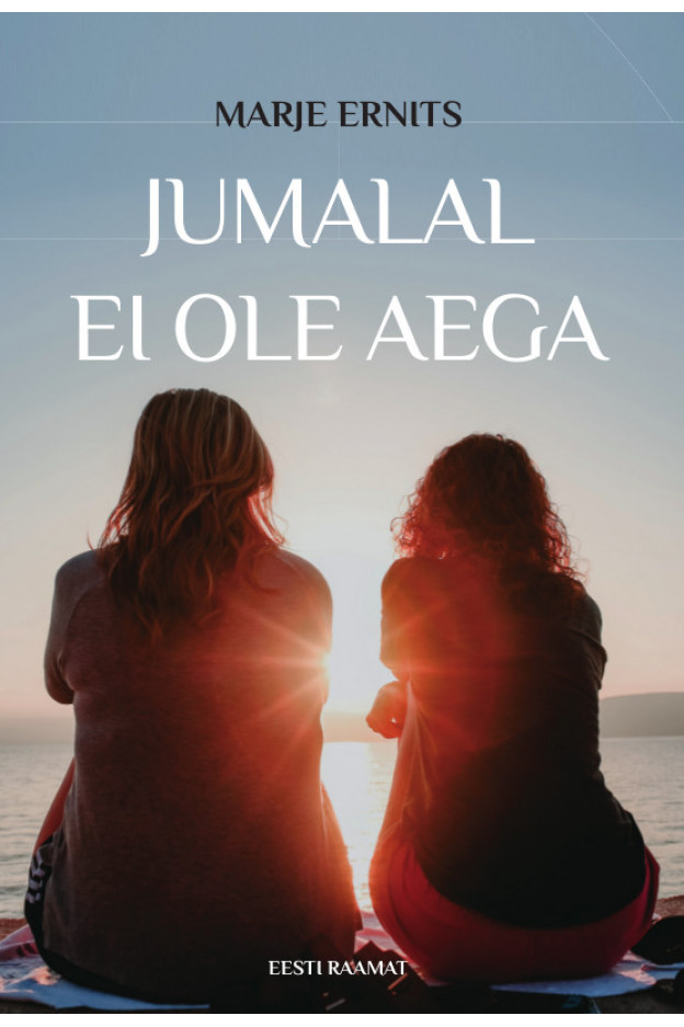 Jumalal ei ole aega e-raamat E-raamatud