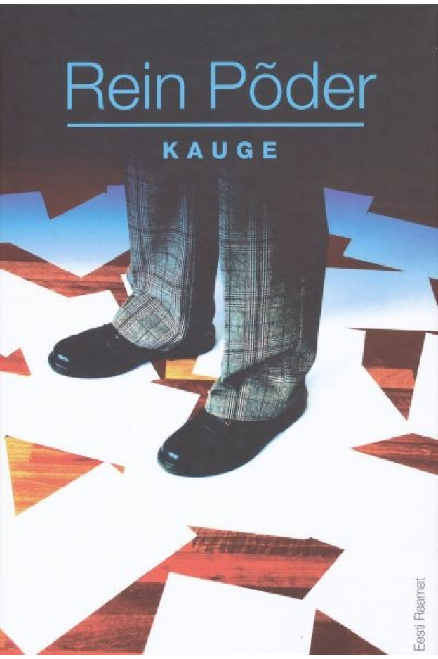 KAUGE