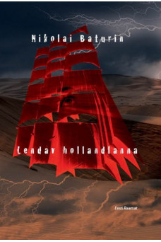LENDAV HOLLANDLANNA LENDAV HOLLANDLANNA