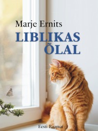 EESTI AUTORID EESTI AUTORID