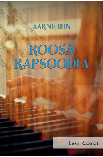 ROOSA RAPSOODIA ROOSA RAPSOODIA